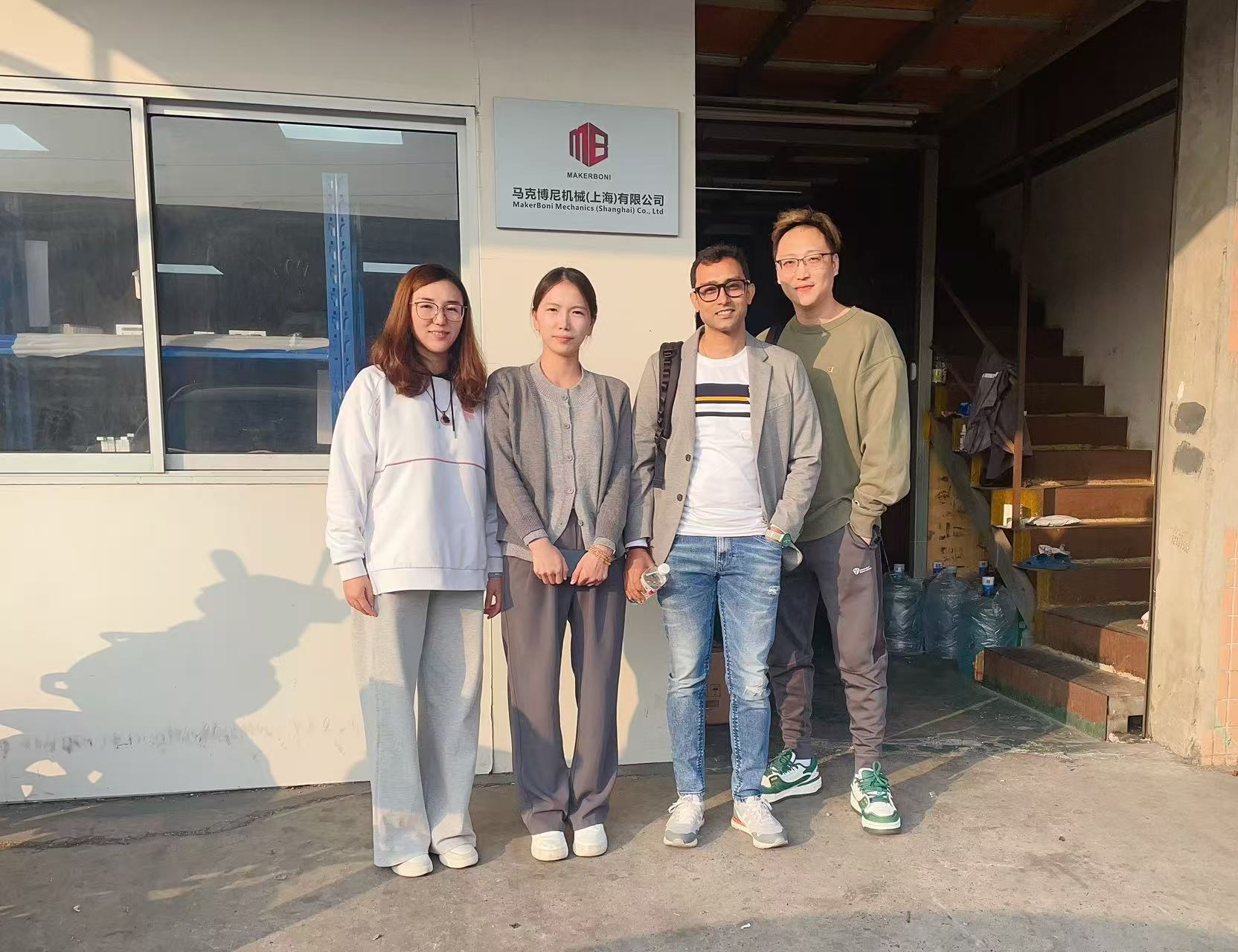 Son şirket blogları hakkında Uluslararası Vietnamlı Fabrika Sahibi Yerel Denetim ve İşbirliği İçin MakerBoni'yi Ziyaret Ediyor